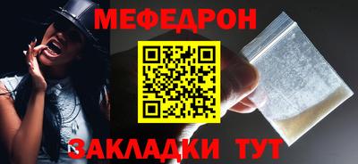 марки nbome Северобайкальск