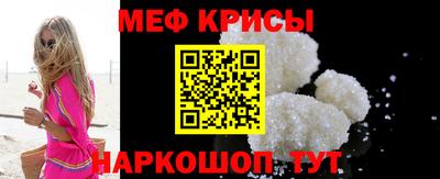 дурь Севастополь