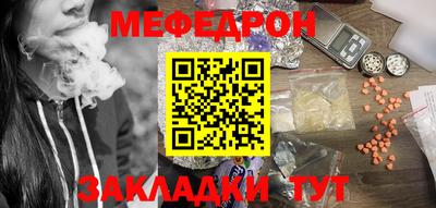 прущие крисы Свободный