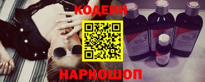 прущие крисы Свободный