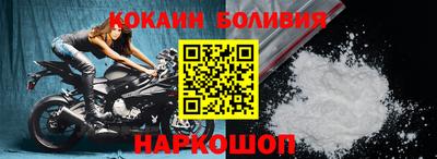 прущие крисы Свободный
