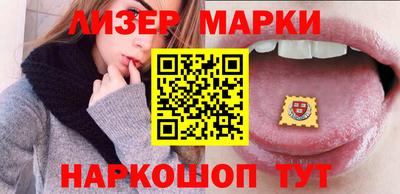 дурь Севастополь