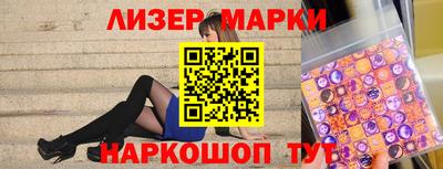 дурь Севастополь
