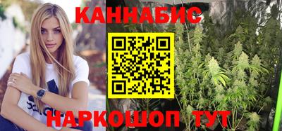 прущие крисы Свободный
