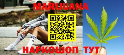 дурь Севастополь