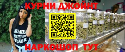 прущие крисы Свободный