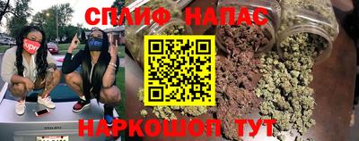 прущие крисы Свободный