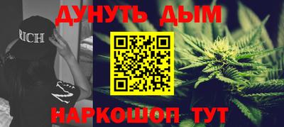 прущие крисы Свободный