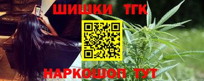 дурь Севастополь