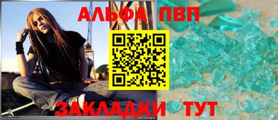 прущие крисы Свободный