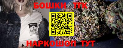 экстази Назарово