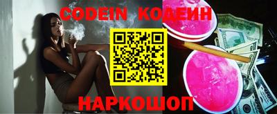 прущие крисы Свободный