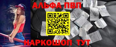 прущие крисы Свободный