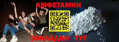 дурь Севастополь
