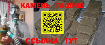 дурь Севастополь