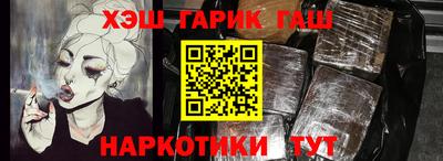 прущие крисы Свободный