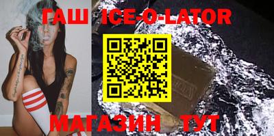дурь Севастополь