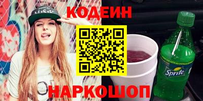 дурь Севастополь